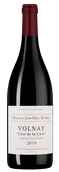 Вино с вкусом сухих пряных трав Volnay Clos de la Cave