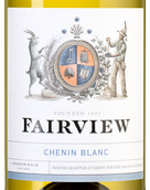 Вино Sustainable Chenin Blanc
