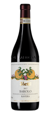 Вино Barolo Ravera, (135760), красное сухое, 2017 г., 0.75 л, Бароло Равера цена 47490 рублей