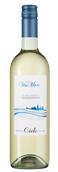 Garganega e Chardonnay