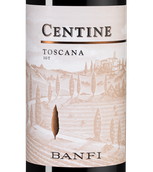 Вино Centine Rosso