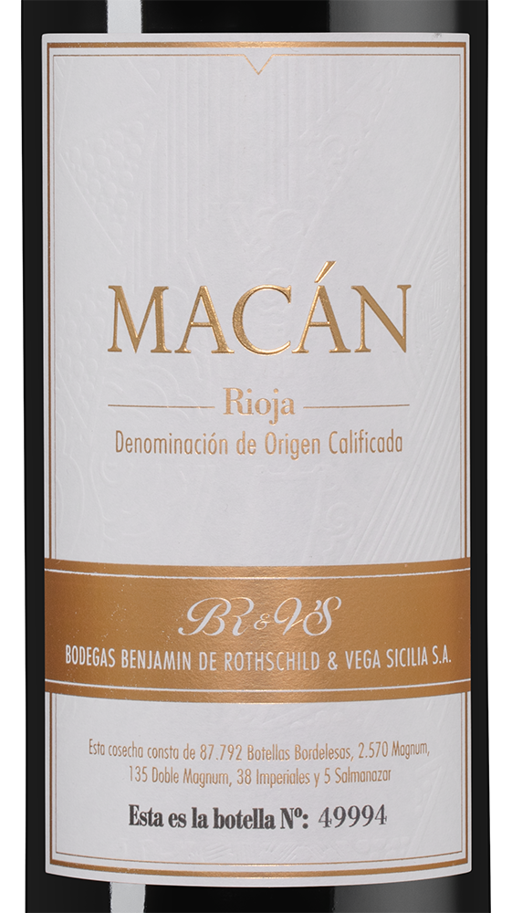 Вино Macan, Bodegas Benjamin de Rothschild & Vega Sicilia, 2019, (147918), Испания, Риоха, красное, сухое, 0.75 л, Риоха Макан, цена 19990 рублей