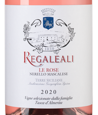 Вино Tenuta Regaleali Le Rose, (126261), розовое сухое, 2020 г., 0.75 л, Тенута Регалеали Ле Розе цена 2390 рублей
