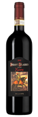 Вино с лакричным вкусом Chianti Classico Riserva