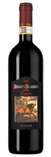 Вино Chianti Classico Riserva, (144407), красное сухое, 2020 г., 0.75 л, Кьянти Классико Ризерва цена 4690 рублей