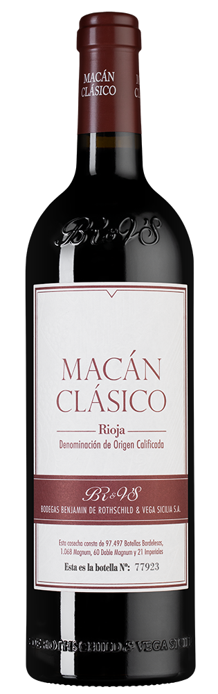 Вино Macan Clasico, Bodegas Benjamin de Rothschild & Vega Sicilia, 2020, (147919), Испания, Риоха, красное, сухое, 0.75 л, Риоха Макан Класико, цена 11490 рублей