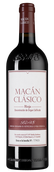 Macan Clasico