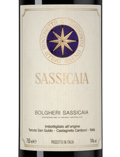 Вино Sassicaia, (151398), красное сухое, 2005, 0.75 л, Сассикайя цена 174990 рублей