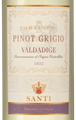 Вино Pinot Grigio Sortesele