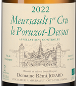 Вино Meursault Premier Cru Le Poruzot-Dessus