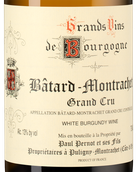Вино Domaine Paul Pernot & Fils Batard-Montrachet Grand Cru