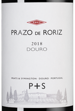 Вино Prazo de Roriz, (134703), красное сухое, 2018 г., 0.75 л, Празу де Рориш цена 3100 рублей