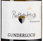 Белое немецкое вино Riesling Nackenheim Rothenberg