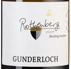 Вино Riesling Nackenheim Rothenberg, (132112), белое сухое, 2020 г., 0.75 л, Рислинг Накенхайм Ротенберг цена 14990 рублей