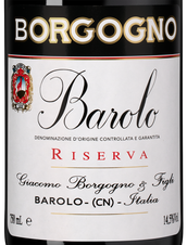 Вино Barolo Riserva, (151314), красное сухое, 2014, 0.75 л, Бароло Ризерва цена 64990 рублей