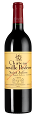 Вино Chateau Leoville Poyferre, (128690), красное сухое, 1990 г., 0.75 л, Шато Леовиль Пуаферре цена 99990 рублей