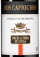 Вино Dos Caprichos Tinto, (123618), красное сухое, 0.75 л, Дос Капричос Тинто цена 1090 рублей