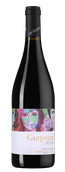 Garnacha Art Collection