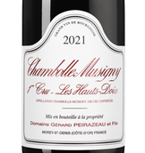 Вино с шелковистым вкусом Chambolle Musigny Premier Cru Les Hauts Doix