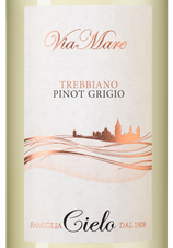Вино Viamare Trebbiano Pinot Grigio, (141562), белое полусухое, 2022 г., 0.75 л, Виамаре Треббьяно Пино Гриджо цена 1090 рублей