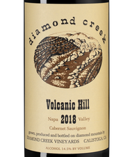 Вино Volcanic Hill, (125037), красное сухое, 2018 г., 0.75 л, Волкэник Хилл цена 72490 рублей