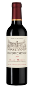 Вина категории Vin de France (VDF) Chateau d'Arvigny