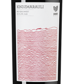 Красные вина Кахетии Kindzmarauli