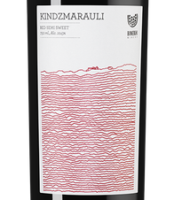 Вино Kindzmarauli, (137155), красное полусладкое, 2021 г., 0.75 л, Киндзмараули цена 1490 рублей