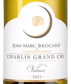 Французское сухое вино Chablis Grand Cru Valmur
