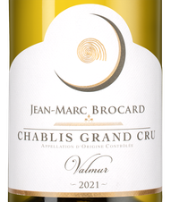 Вино Chablis Grand Cru Valmur, (140921), белое сухое, 2021 г., 0.75 л, Шабли Гран Крю Вальмюр цена 17490 рублей