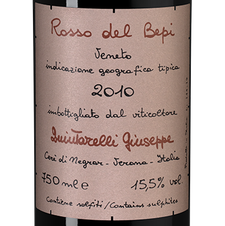 Вино Rosso del Bepi, (128742), красное сухое, 2010 г., 0.75 л, Россо дель Бепи цена 34990 рублей