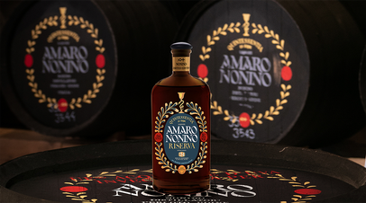 Ликер Quintessentia Amaro Nonino Riserva в подарочной упаковке, (146991), gift box в подарочной упаковке, 35%, Италия, 0.7 л, Квинтэссенция Амаро Ризерва цена 8490 рублей