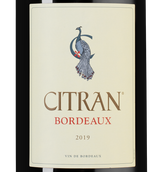 Вино Каберне Совиньон (Франция) Le Bordeaux de Citran Rouge в подарочной упаковке