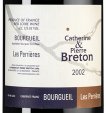 Вино Les Perrieres, (119311), красное сухое, 2002 г., 0.75 л, Ле Перьер цена 14990 рублей