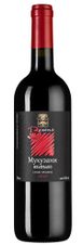 Вино Mukuzani, (130287), красное сухое, 2020 г., 0.75 л, Мукузани цена 1290 рублей