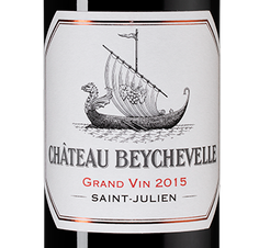 Вино Chateau Beychevelle, (104241), красное сухое, 2015 г., 0.75 л, Шато Бешвель цена 31490 рублей