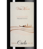 Вино Санджовезе (Италия) Viamare Sangiovese Primitivo