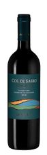 Вино Col di Sasso, (119302), gift box в подарочной упаковке, красное полусухое, 2018 г., 0.75 л, Коль ди Сассо цена 1780 рублей