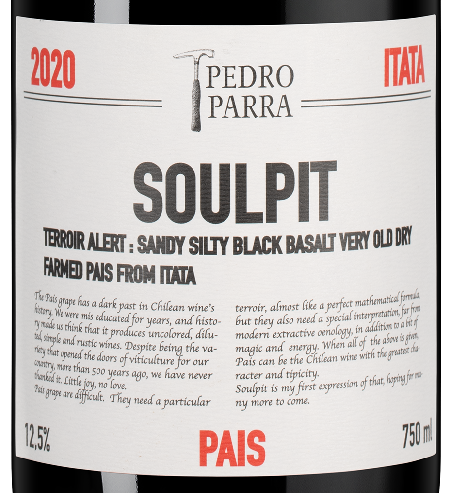 Вино Soulpit, Pedro Parra y Familia, 2020, (133733), Чили, Южный регион, красное, сухое, 0.75 л, Паис Соулпит, цена 12490 рублей