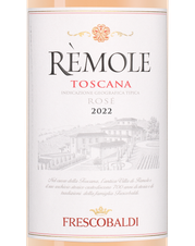 Вино Remole Rosato, (147104), розовое сухое, 2023 г., 0.75 л, Ремоле Розато цена 1840 рублей