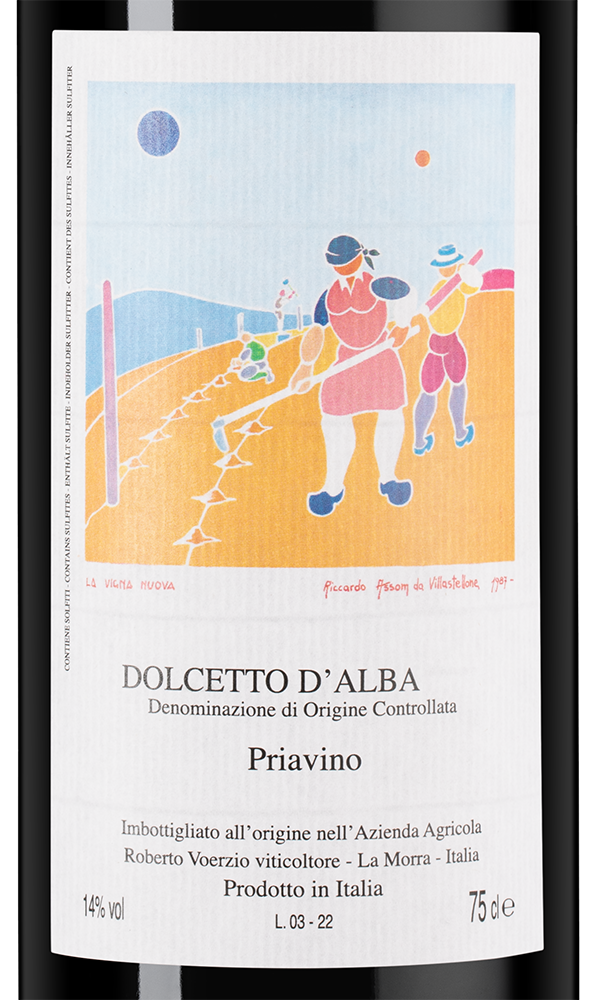 Вино Dolcetto d'Alba Priavino, Roberto Voerzio, 2022, (151649), Италия, Пьемонт, красное, сухое, 0.75 л, Дольчетто д'Альба Приавино, цена 8990 рублей