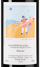 Вино Dolcetto d'Alba Priavino, (151649), красное сухое, 2022, 0.75 л, Дольчетто д'Альба Приавино цена 7690 рублей