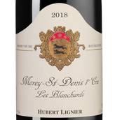 Вино Domaine Hubert Lignier (Домен Юбер Линье) Morey-Saint-Denis Premier Cru Les Blanchards