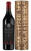 Красное сухое вино из России Каберне Совиньон Семейный Pезерв в подарочной упаковке