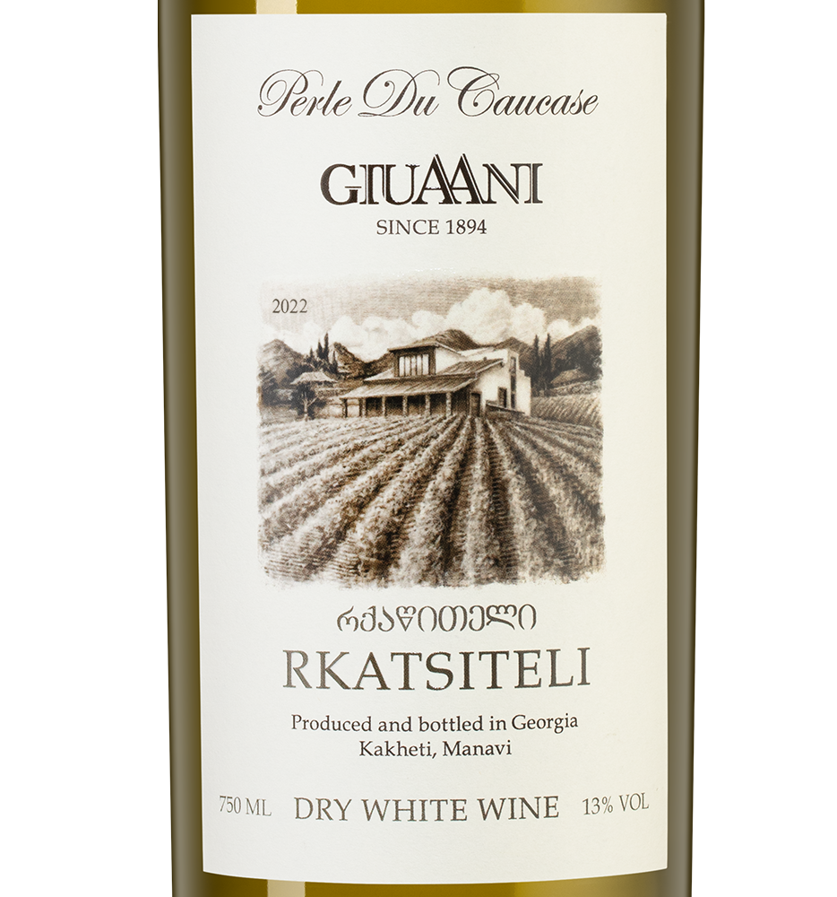 Вино Rkatsiteli, Giuaani, 2022, (147288), Грузия, Кахетия, белое, сухое, 0.75 л, Ркацители, цена 1640 рублей