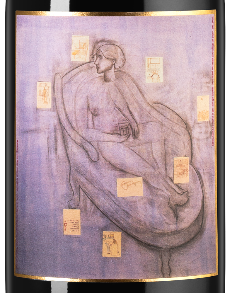 Вино Boggina C Riserva, Petrolo, 2019, (136339), Италия, Тоскана, красное, сухое, 0.75 л, Боджина С Ризерва, цена 28490 рублей