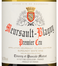 Вино Meursault Premier Cru Blagny, (114336), белое сухое, 2017 г., 0.75 л, Мерсо Премье Крю Бланьи цена 21190 рублей