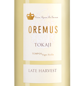 Сладкое венгерское вино Tokaj Late Harvest