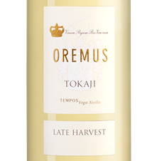 Вино Tokaj Late Harvest, (146573), белое сладкое, 2021, 0.5 л, Токай Лейт Харвест цена 6790 рублей