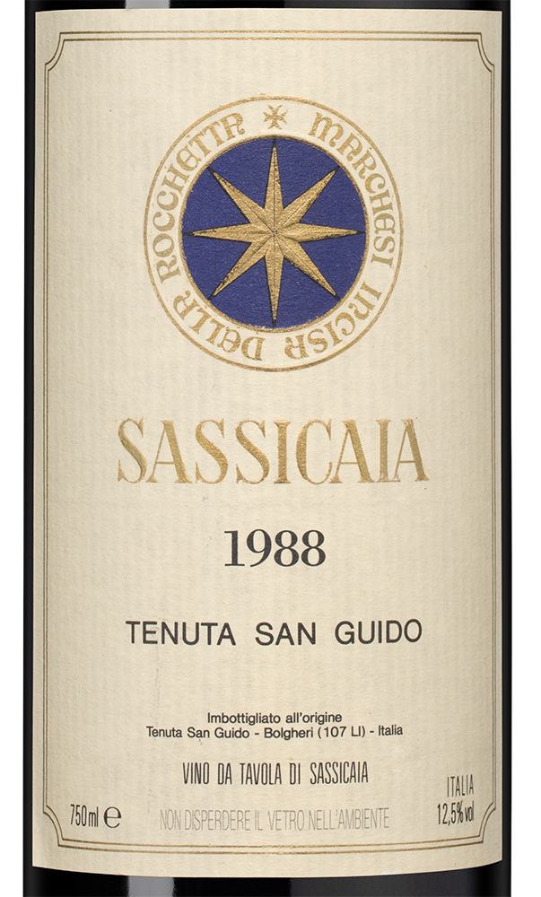 Вино Sassicaia, Tenuta San Guido, 1988, (151397), Италия, Тоскана, красное, сухое, 0.75 л, Сассикайя, цена 549990 рублей